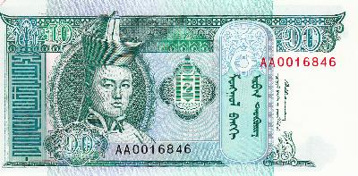 Beschrijving voorzijde: BATAAR